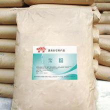 洗涤洗衣用品市场全景 价格趋势、批发策略与厂家选择指南
